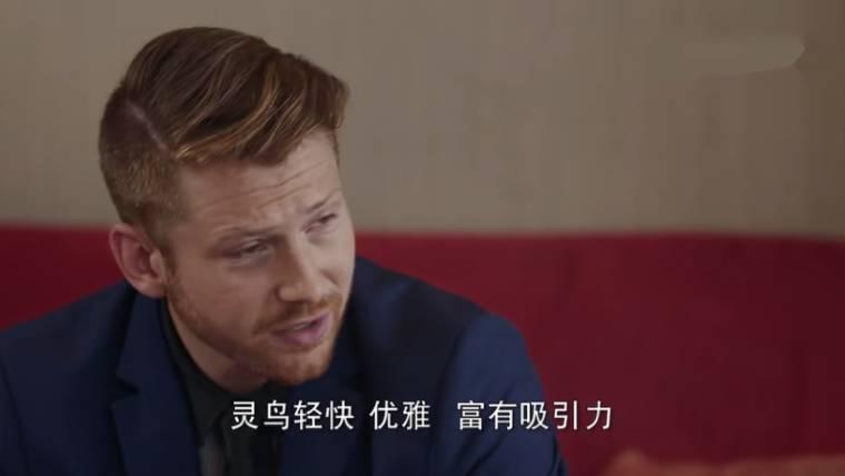 时间都知道第23集分集剧情介绍