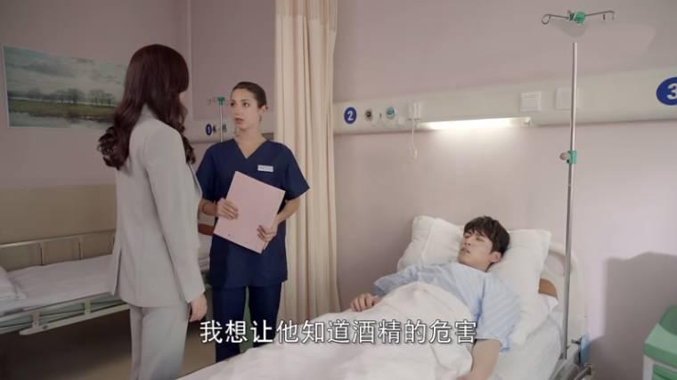 时间都知道第24集分集剧情介绍