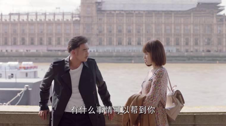 时间都知道第26集分集剧情介绍