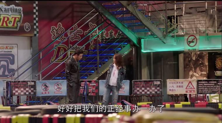 时间都知道第26集分集剧情介绍