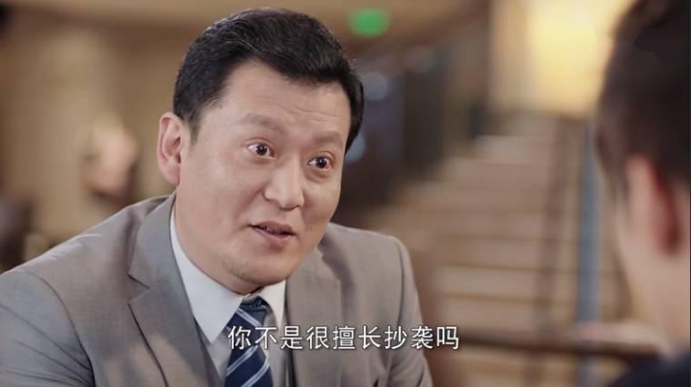 时间都知道第27集分集剧情介绍