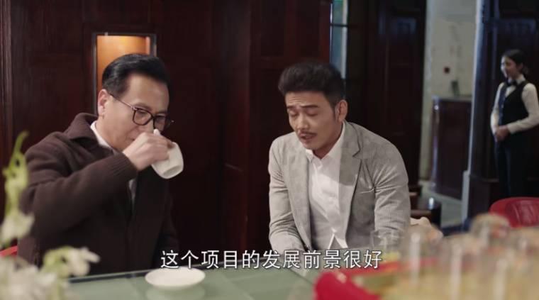 时间都知道第27集分集剧情介绍