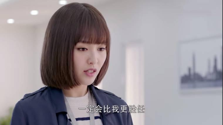 时间都知道第28集分集剧情介绍