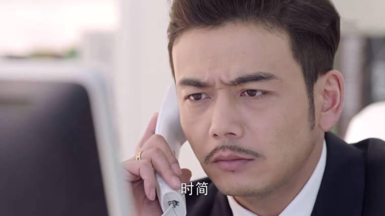 时间都知道第3集分集剧情介绍