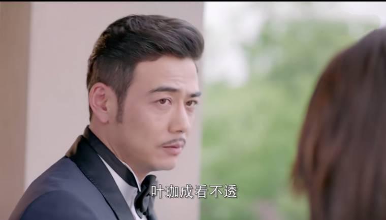 时间都知道第30集分集剧情介绍