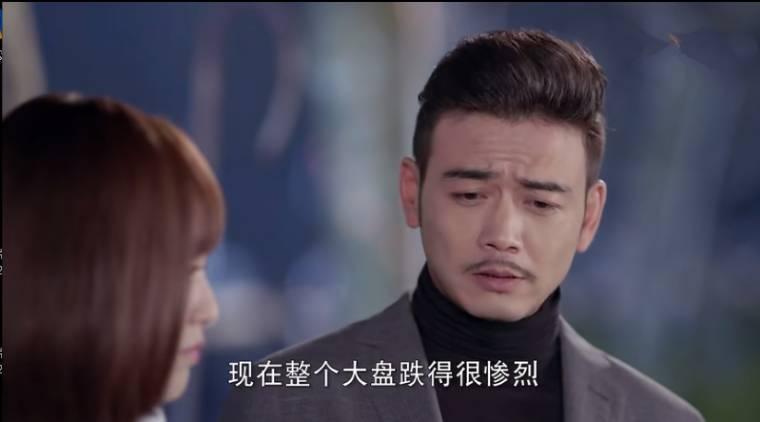 时间都知道第31集分集剧情介绍
