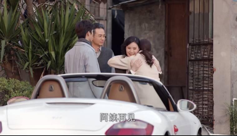 时间都知道第31集分集剧情介绍