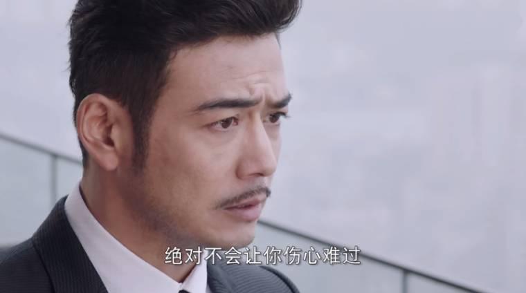 时间都知道第33集分集剧情介绍