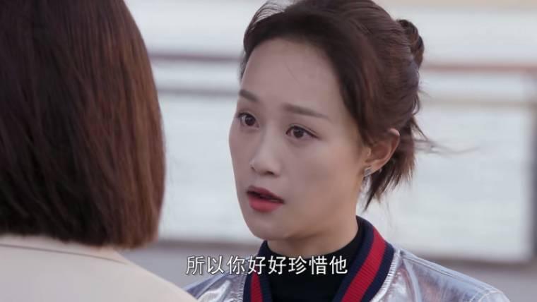 时间都知道第34集分集剧情介绍