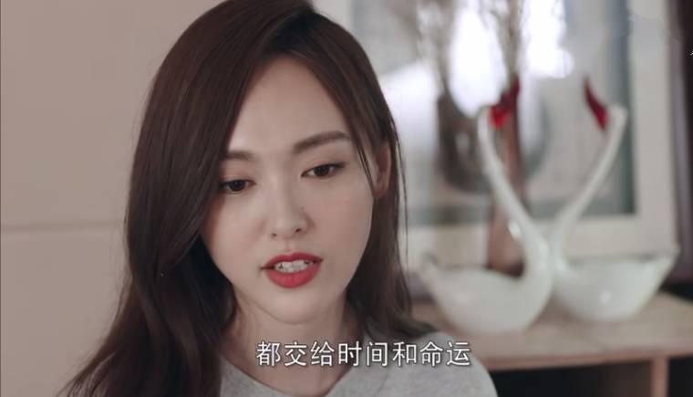 时间都知道第36集分集剧情介绍