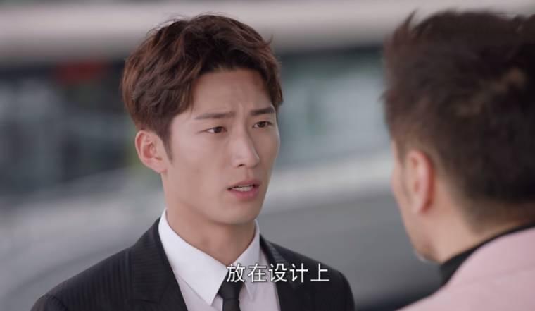 时间都知道第36集分集剧情介绍