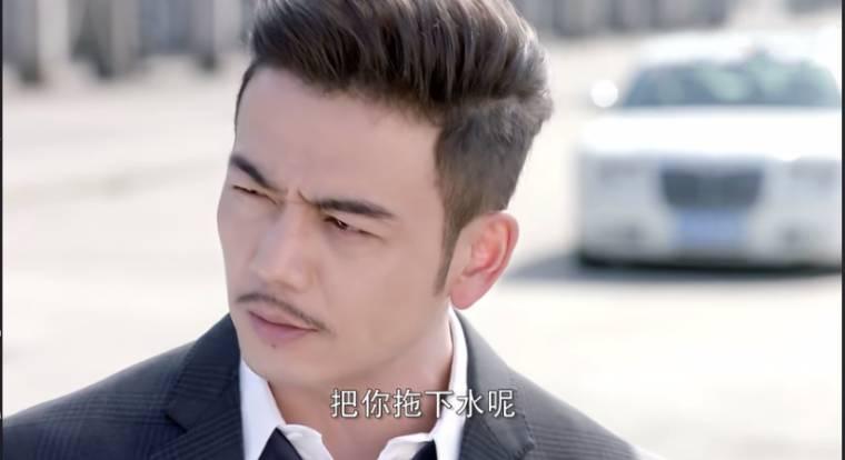 时间都知道第39集分集剧情介绍