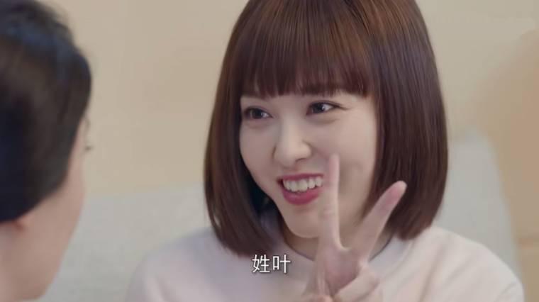 时间都知道第4集分集剧情介绍