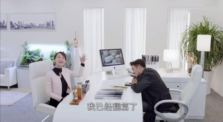 时间都知道第40集分集剧情介绍