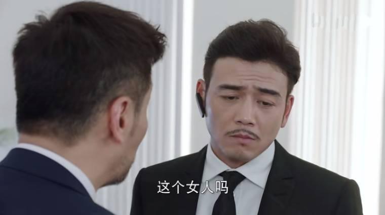 时间都知道第41集分集剧情介绍