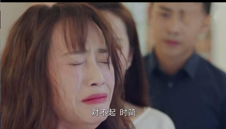 时间都知道第42集分集剧情介绍
