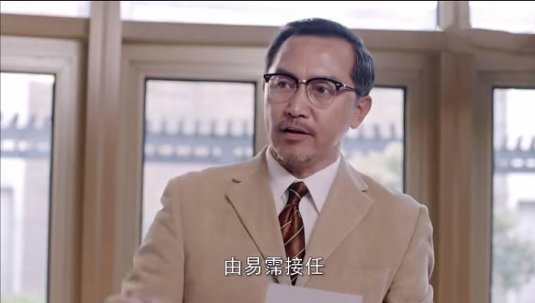时间都知道第42集分集剧情介绍