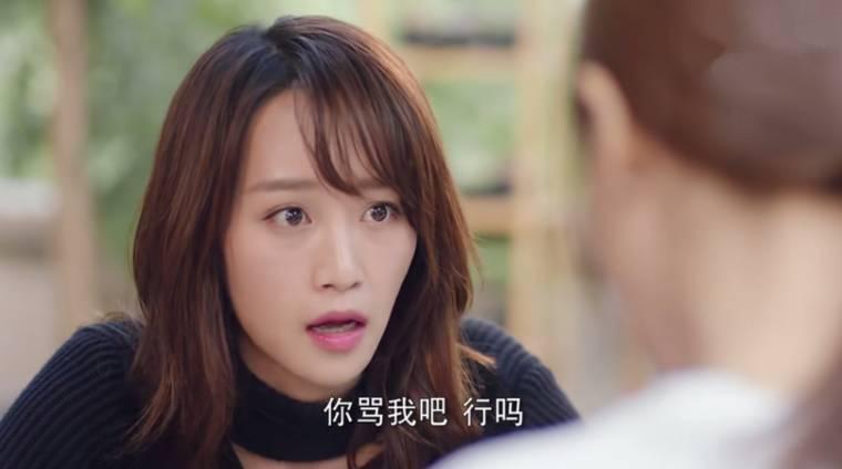 时间都知道第43集分集剧情介绍