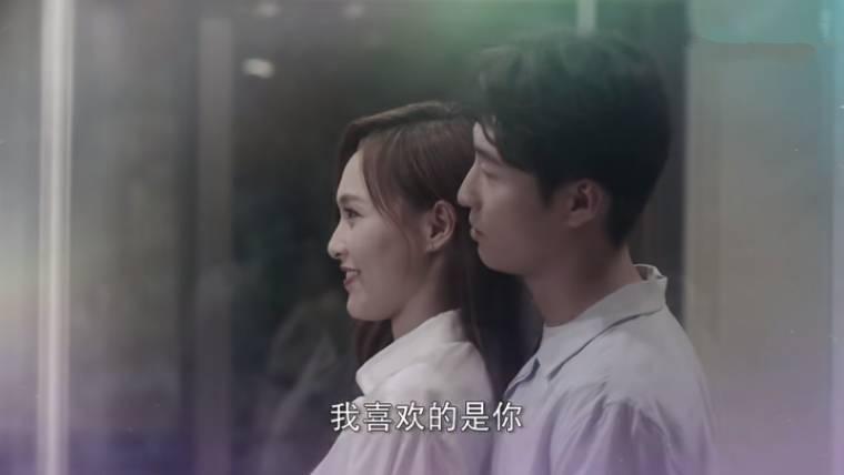 时间都知道第44集分集剧情介绍(大结局)
