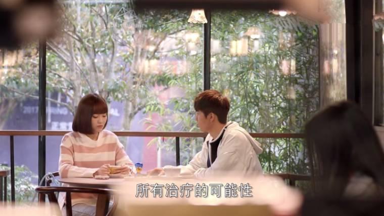 时间都知道第5集分集剧情介绍