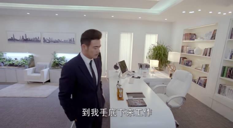 时间都知道第6集分集剧情介绍