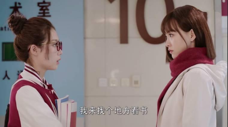 时间都知道第8集分集剧情介绍
