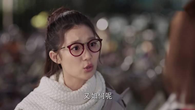 时间都知道第9集分集剧情介绍