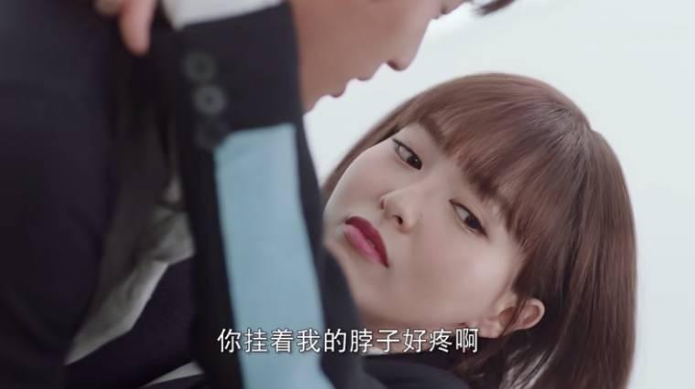 时间都知道第9集分集剧情介绍