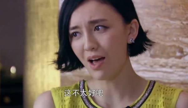亲爱的婚姻第4集分集剧情介绍