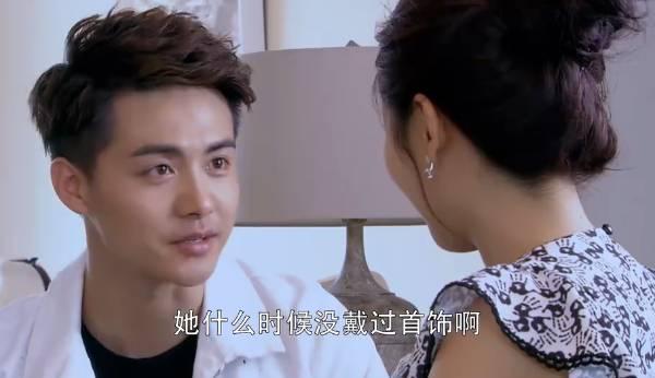 亲爱的婚姻第4集分集剧情介绍