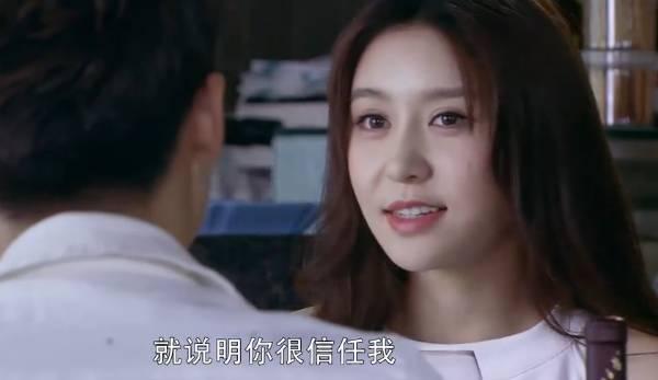 亲爱的婚姻第6集分集剧情介绍