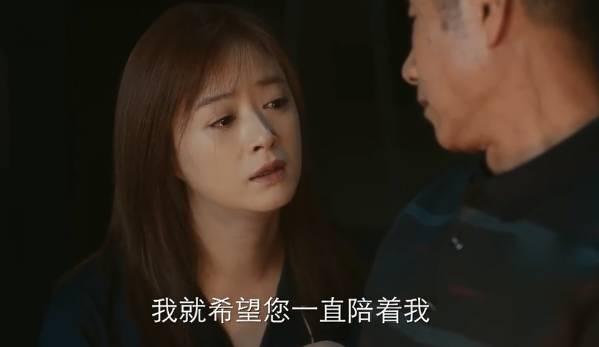 遇见幸福第11集分集剧情介绍