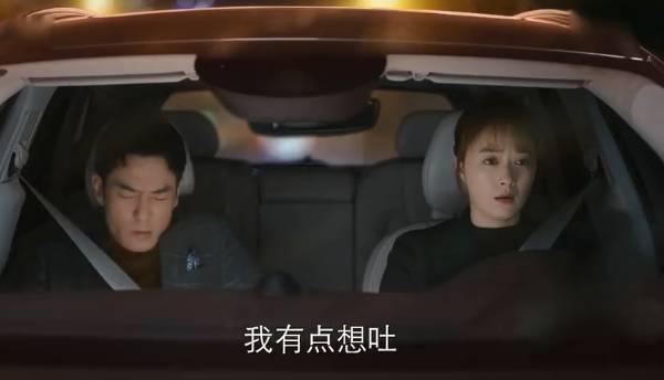 遇见幸福第12集分集剧情介绍
