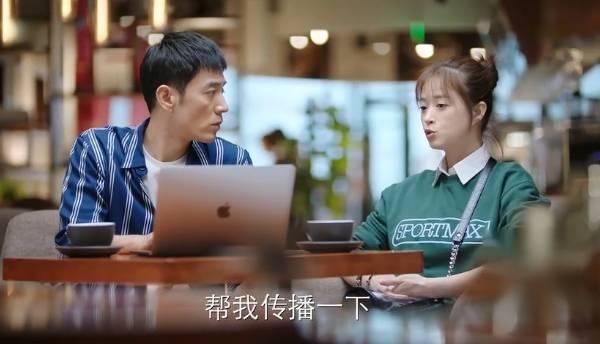 遇见幸福第13集分集剧情介绍
