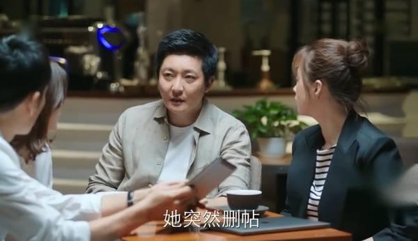 遇见幸福第13集分集剧情介绍
