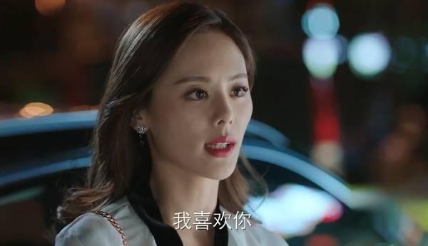 遇见幸福第14集分集剧情介绍