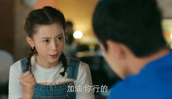 遇见幸福第15集分集剧情介绍