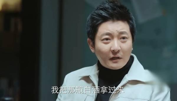 遇见幸福第15集分集剧情介绍