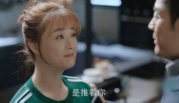 遇见幸福第17集分集剧情介绍