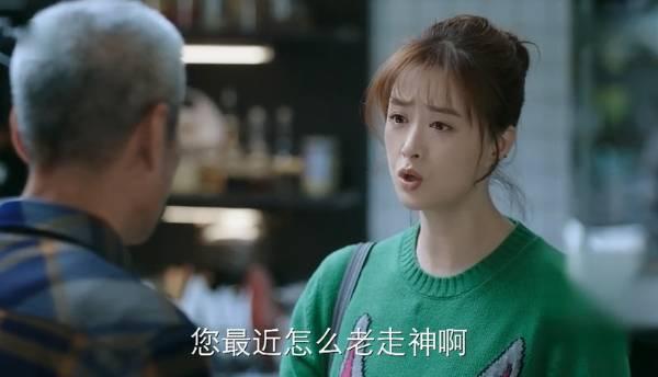 遇见幸福第18集分集剧情介绍