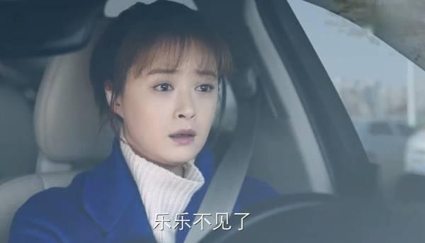 遇见幸福第19集分集剧情介绍