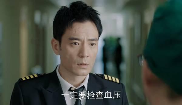 遇见幸福第20集分集剧情介绍