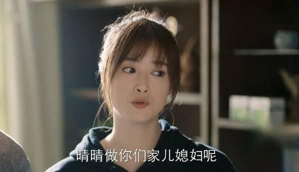 遇见幸福第21集分集剧情介绍