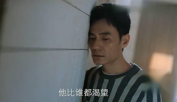 遇见幸福第22集分集剧情介绍