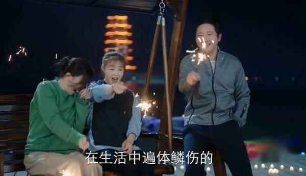 遇见幸福第22集分集剧情介绍