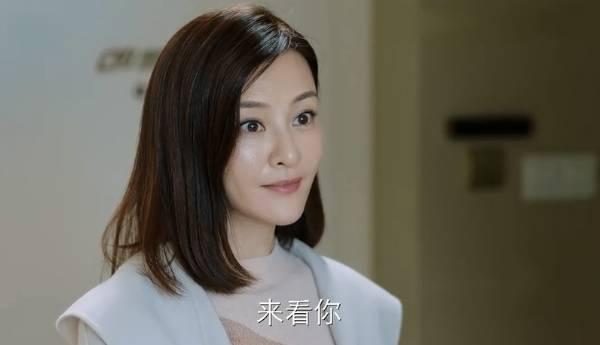 遇见幸福第23集分集剧情介绍