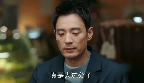 遇见幸福第24集分集剧情介绍