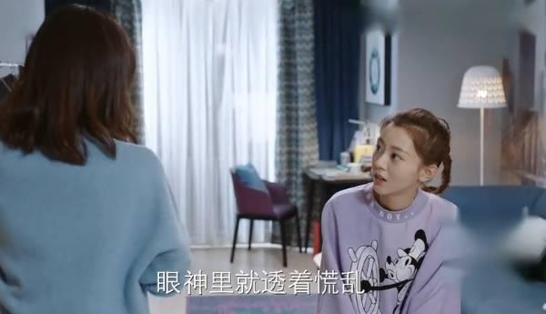 遇见幸福第25集分集剧情介绍