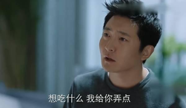 遇见幸福第25集分集剧情介绍