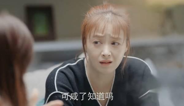 遇见幸福第25集分集剧情介绍